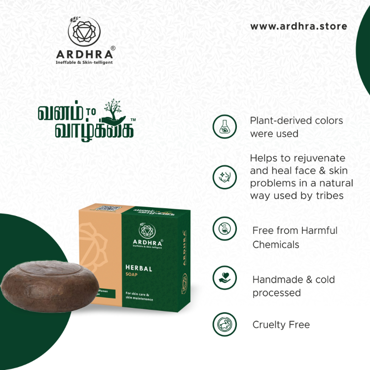 Herbal Soap