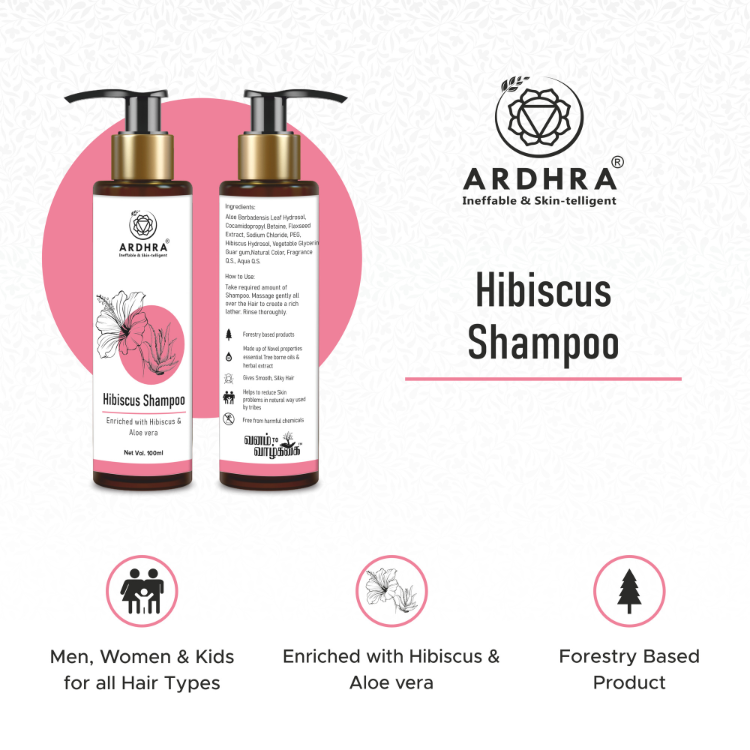 Hibiscus Shampoo