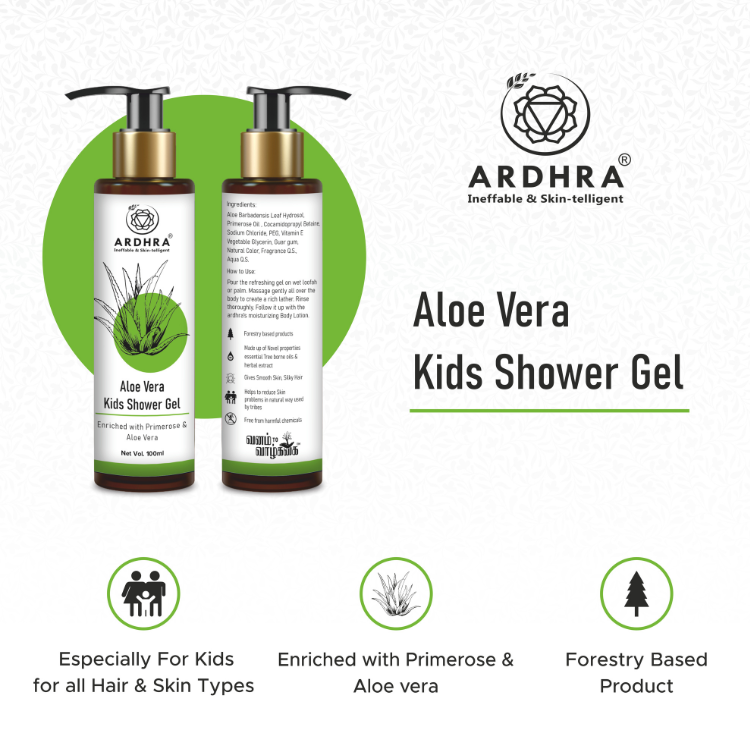 Aloe Vera Kids Shower gel