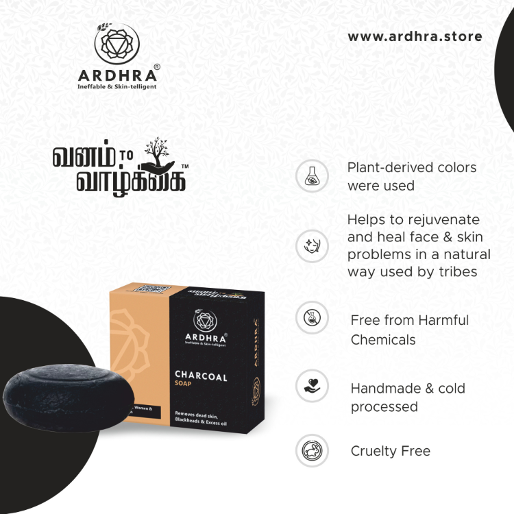 Charcoal Soap