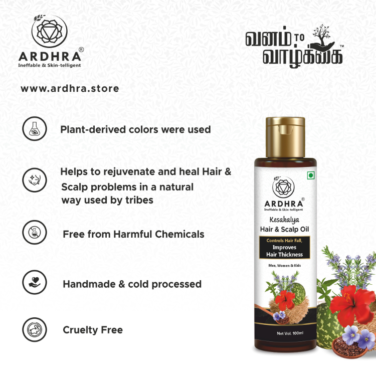 Kesakalya Hair Scalp Oil