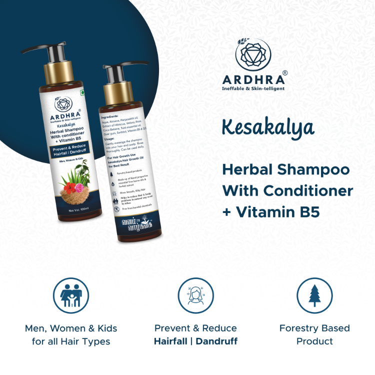 Kesakalya Herbal Shampoo