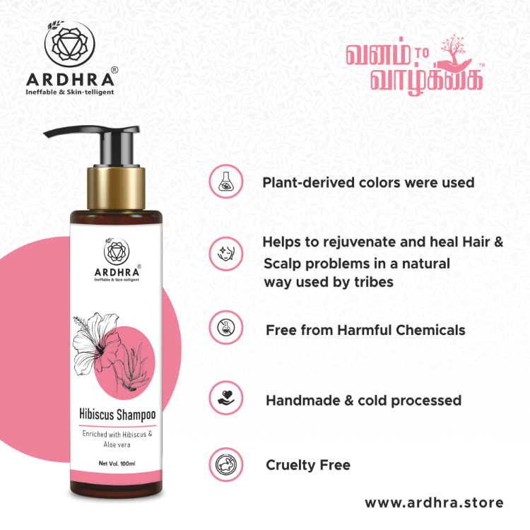 Hibiscus Shampoo
