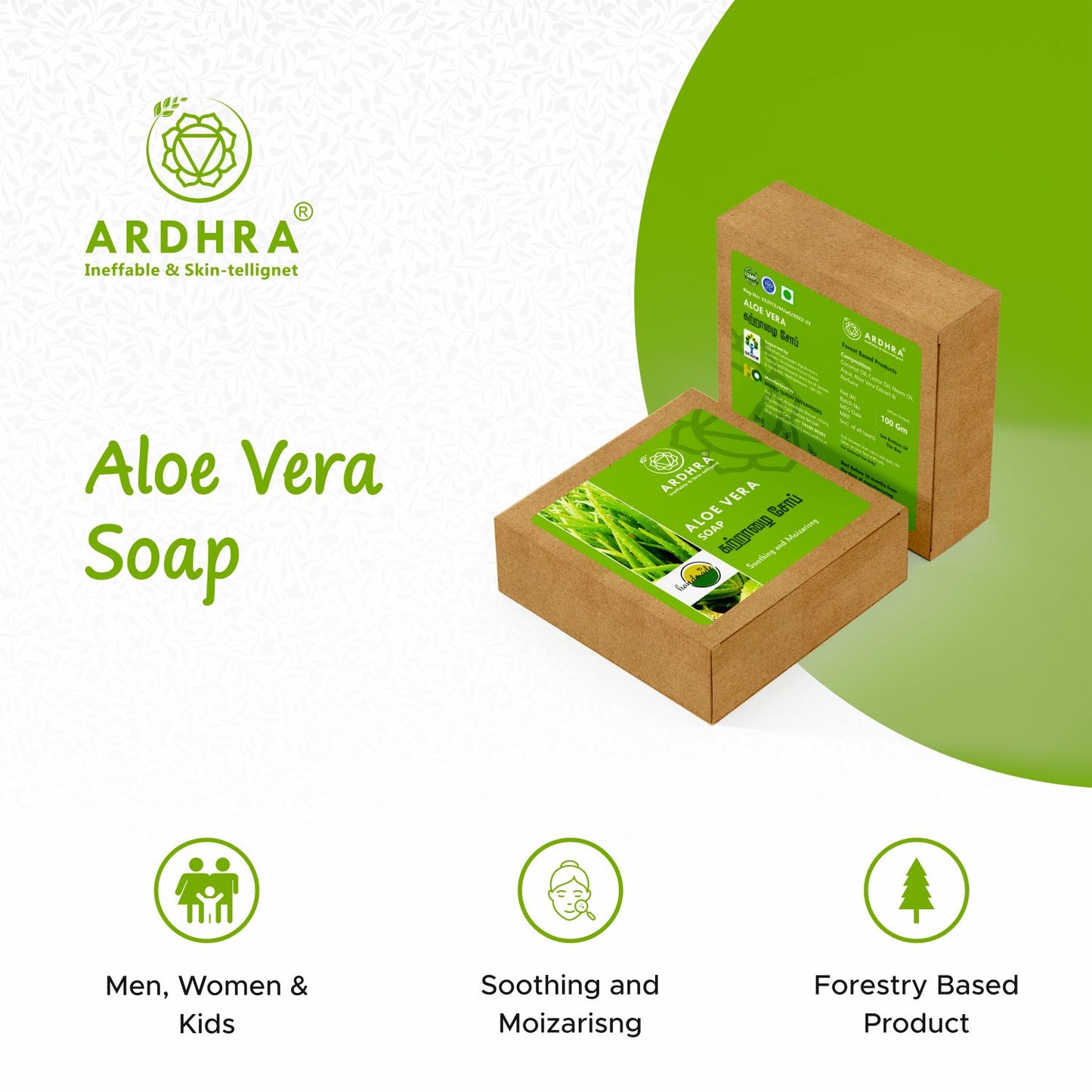 Aloe Vera Soap