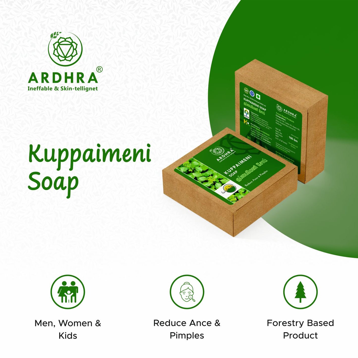 Kuppaimeni Soap