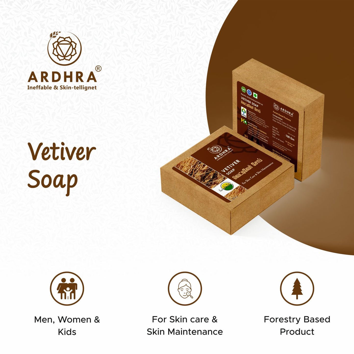 Vetiver Soap