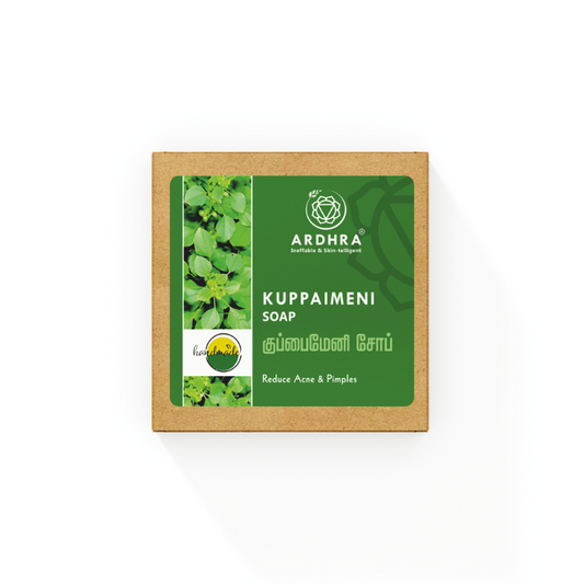 Kuppaimeni Soap