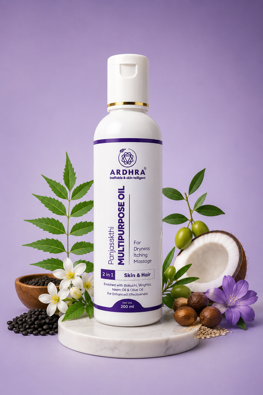 Panjasakthi Multipurpose Oil 100ml